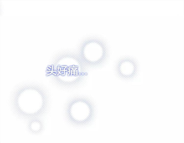 第2话 他在反抗？！37