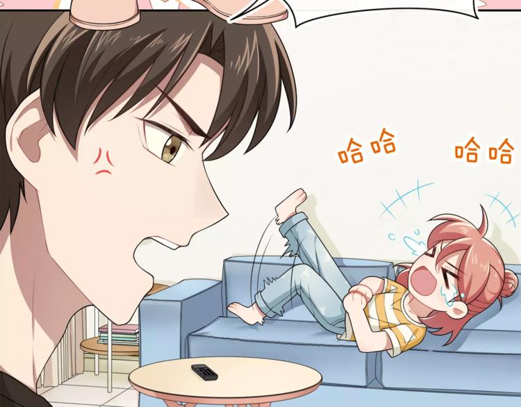 第5话 换女装24