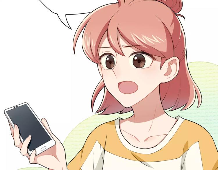 第3话 惩罚！？94