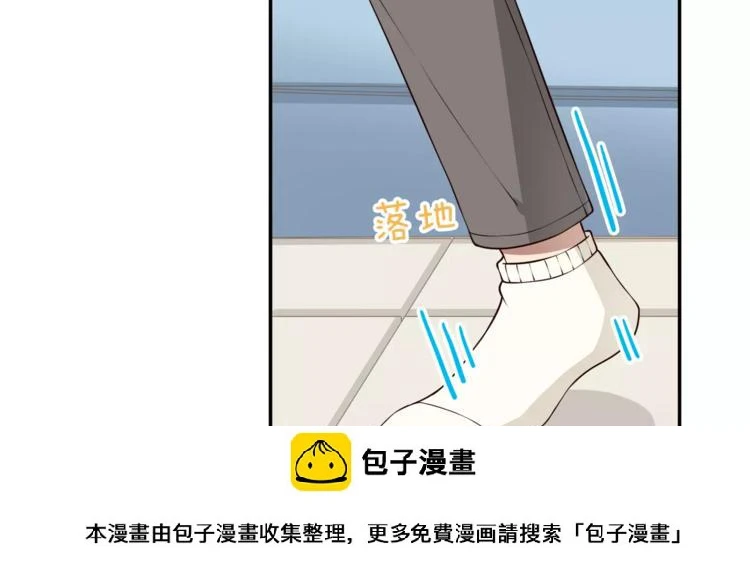 第2话 他在反抗？！49