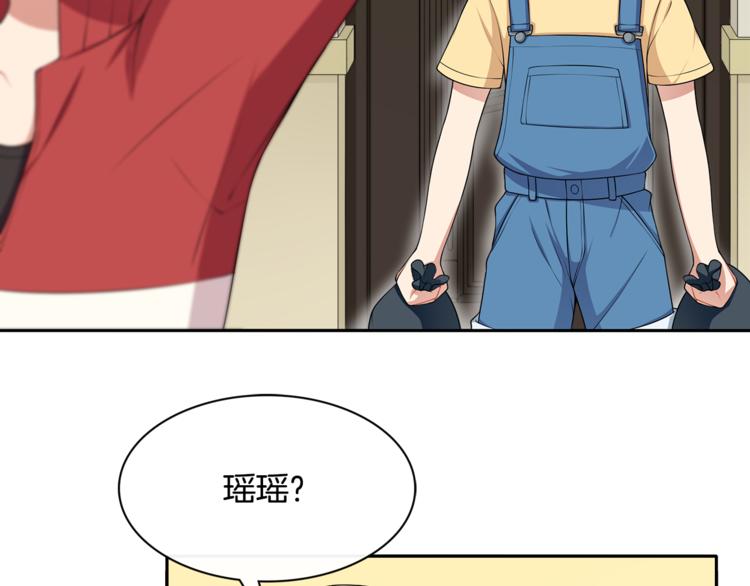第8话 她拼命的理由96