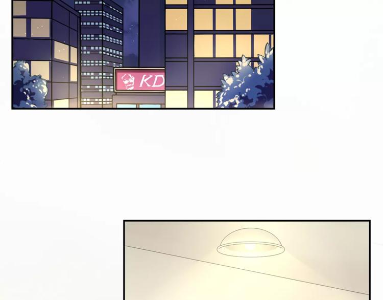 第3话 惩罚！？45