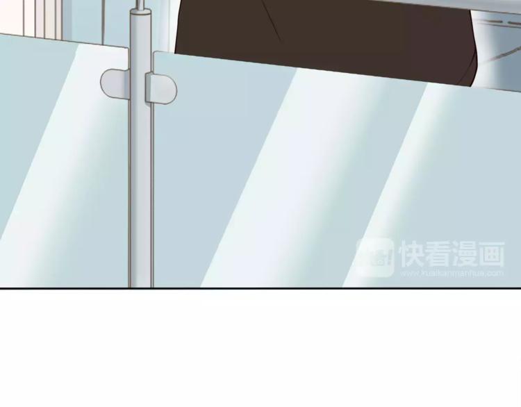 第2话 他在反抗？！55