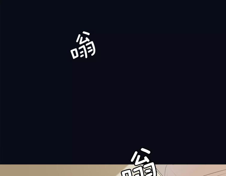 第1话 我摊上大事儿啦！38