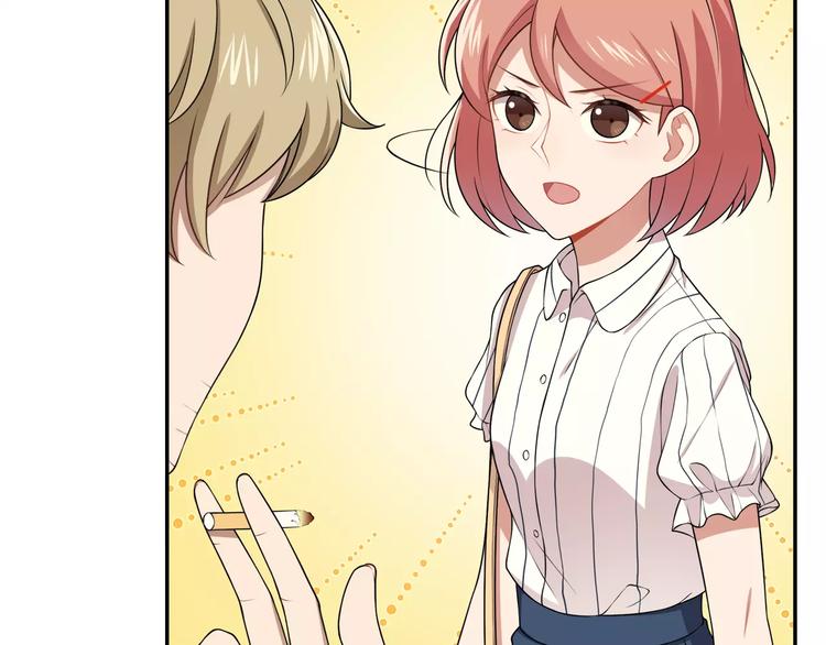 第5话 换女装75