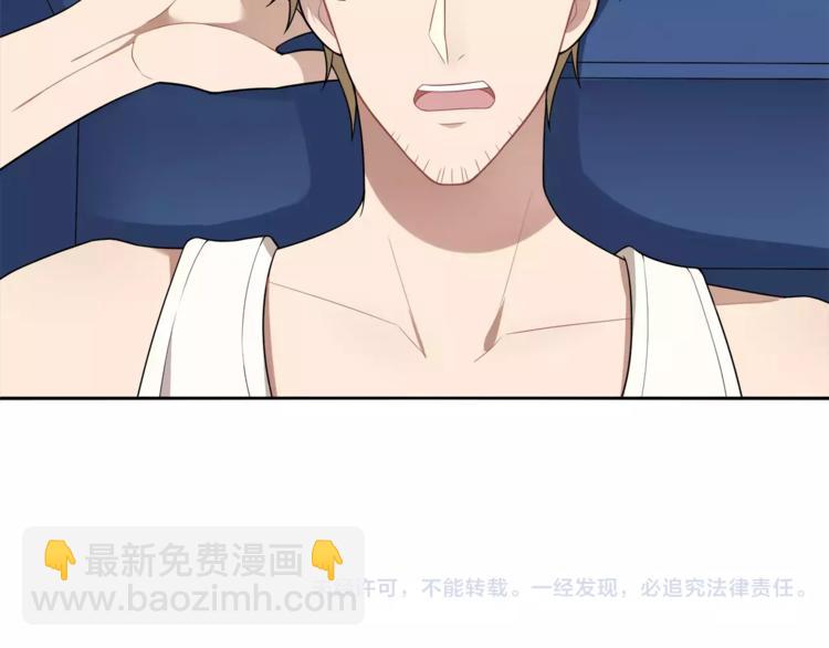 第4话 尴尬画面！90