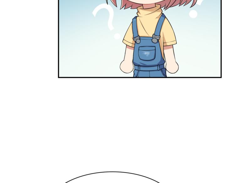 第9话 非要吃狗粮！31