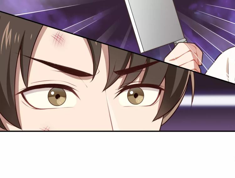 第2话 他在反抗？！46