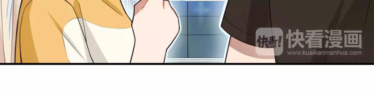 第4话 尴尬画面！36