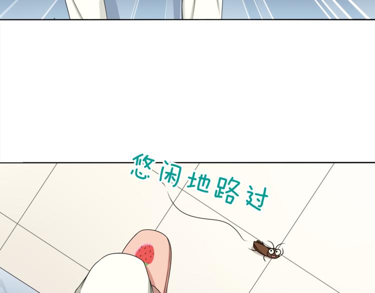 第8话 她拼命的理由69