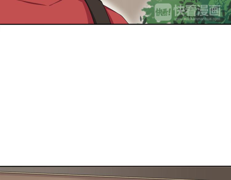 第8话 她拼命的理由11