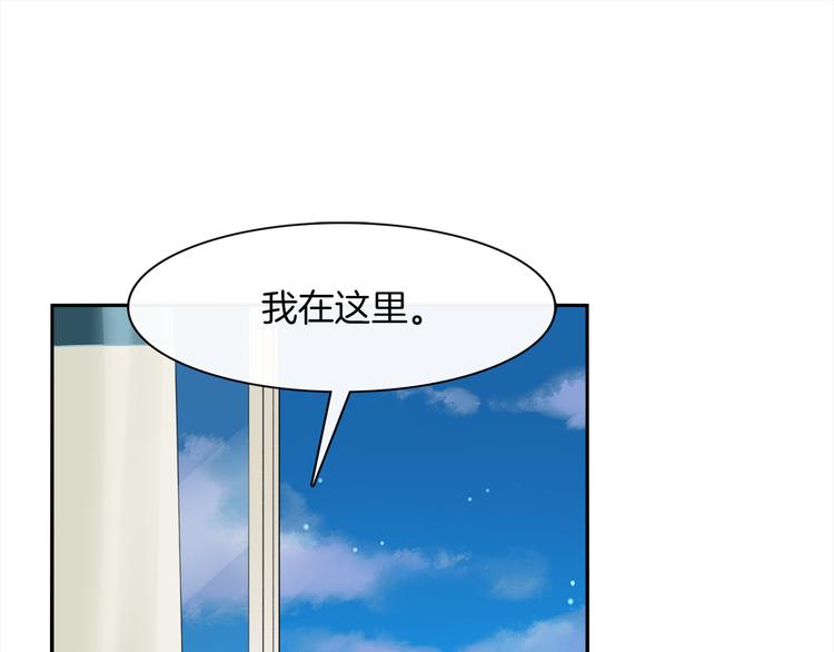 第7话 心动的瞬间85