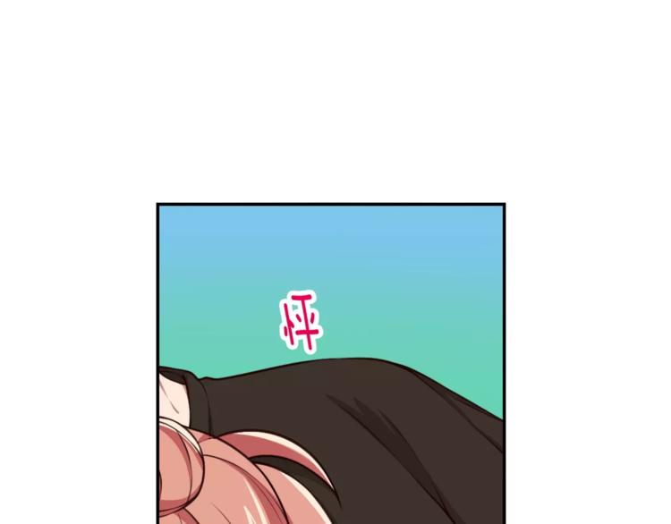 第2话 他在反抗？！84