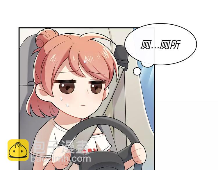 第1话 我摊上大事儿啦！68