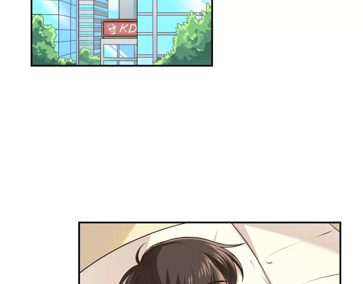第3话 惩罚！？3