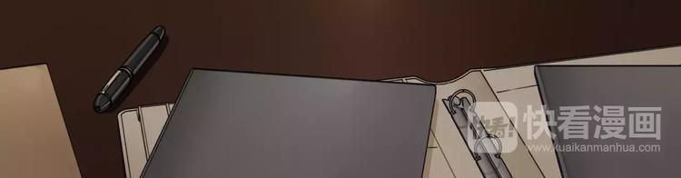第6话 突然靠近7