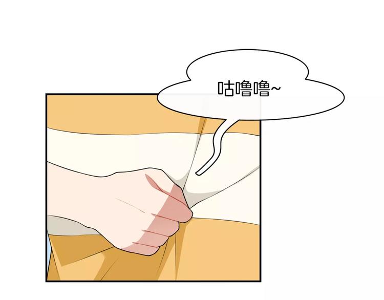 第4话 尴尬画面！73