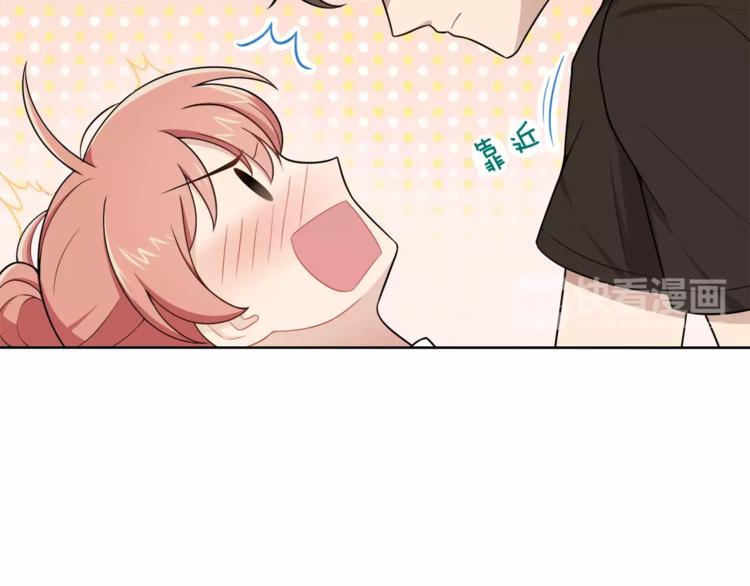 第3话 惩罚！？63