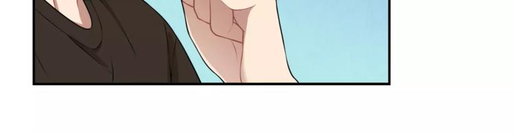 第3话 惩罚！？97