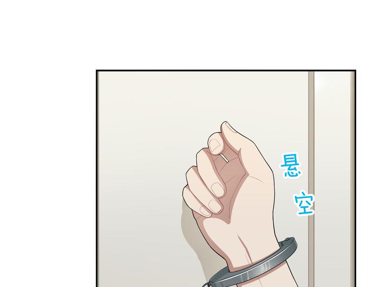第7话 心动的瞬间10
