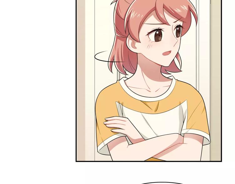 第5话 换女装11