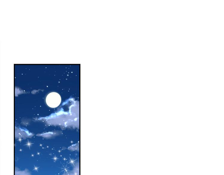 第7话 心动的瞬间2