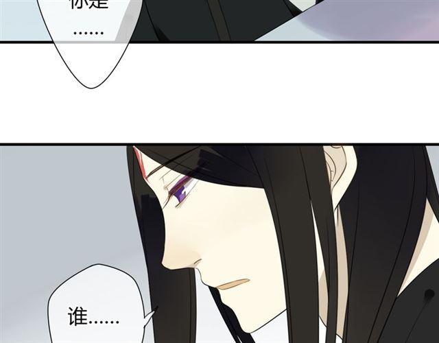第26话 同样的外貌 不同的境遇34