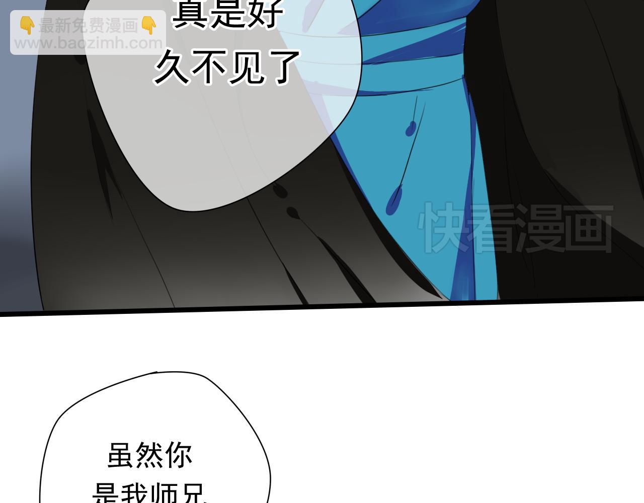 第24话 救回灵绝 却失去了——？25
