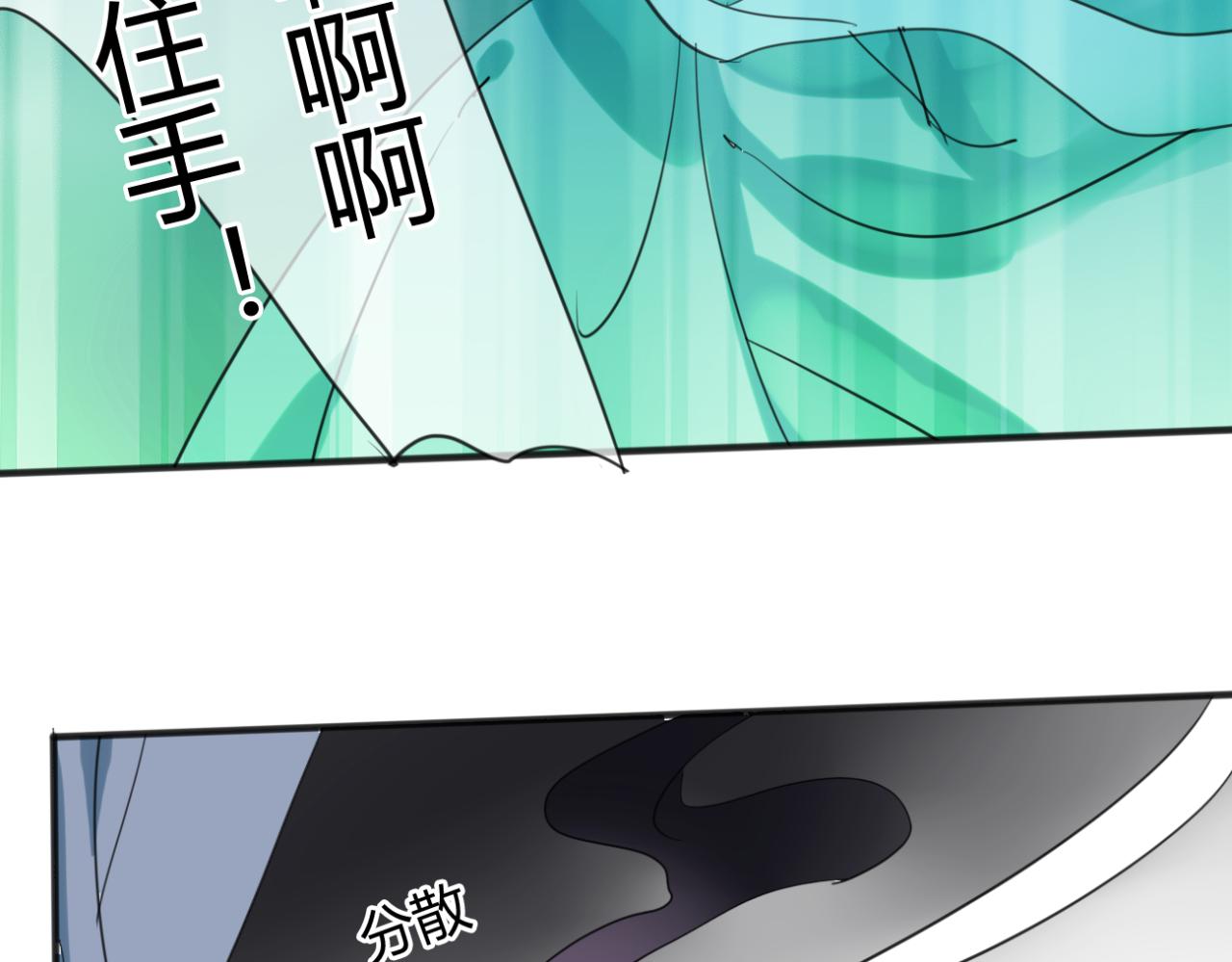 第18话 中了坏人的计！35