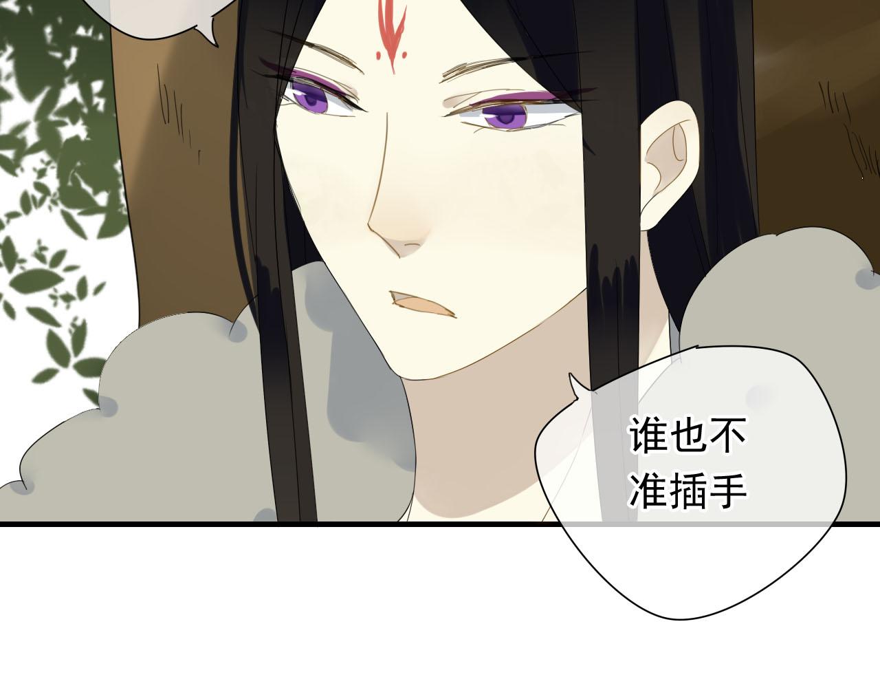 第32话 在一起的力量14