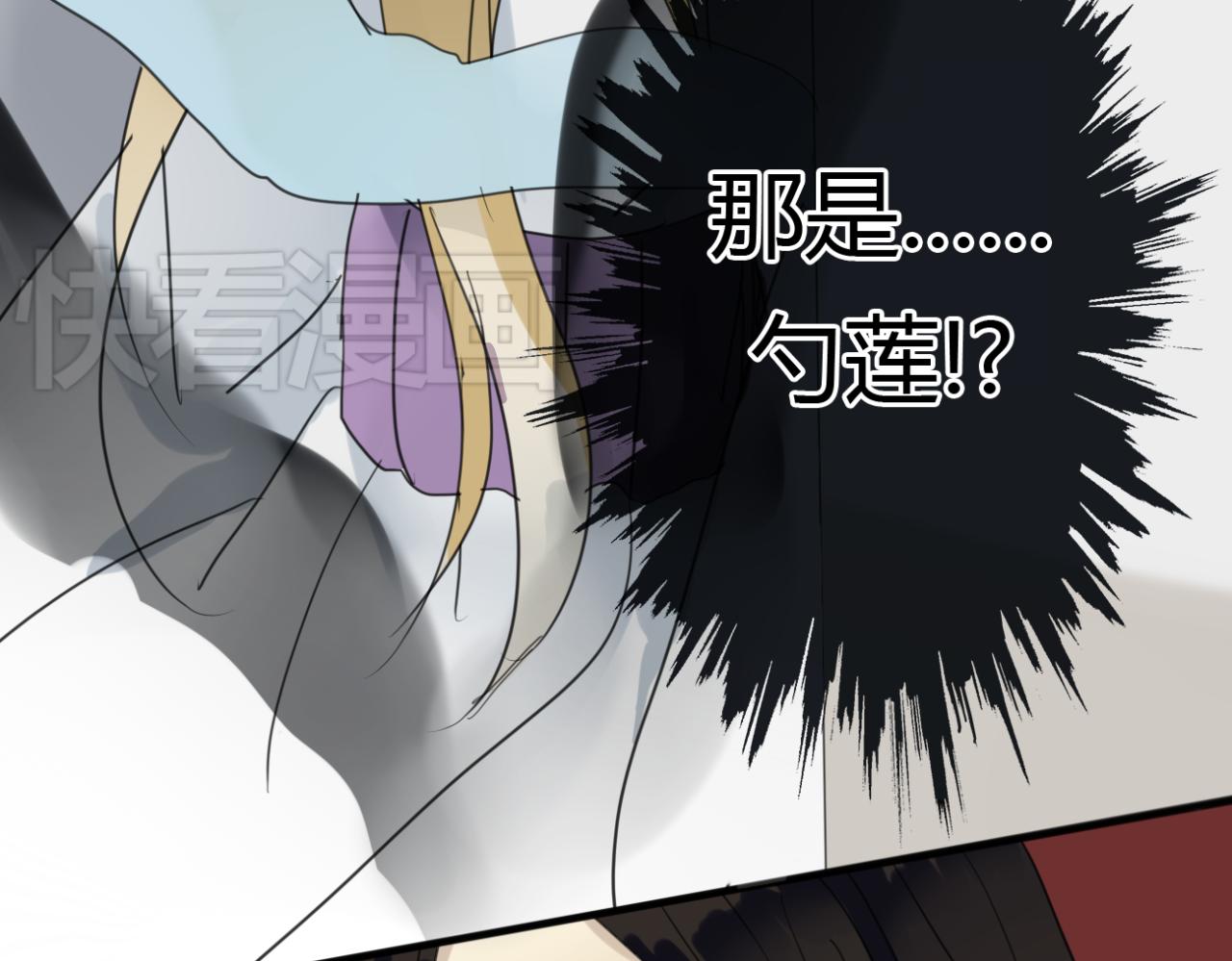 第17话 清儿因误伤面壁思过...32