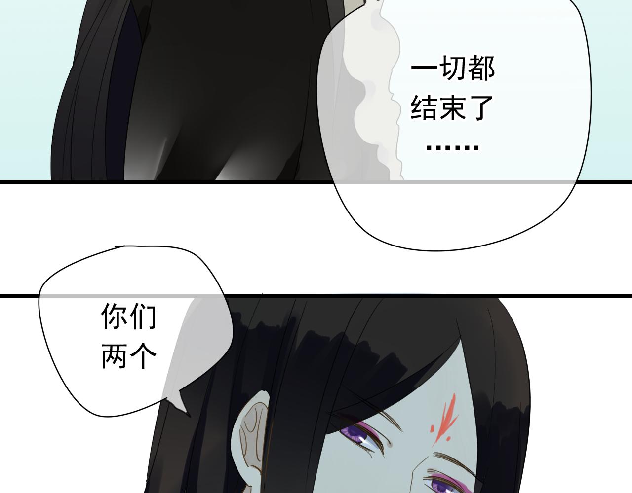 完结篇 我们新作见！4