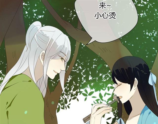 第27话 这些幸福会一直持续么？19