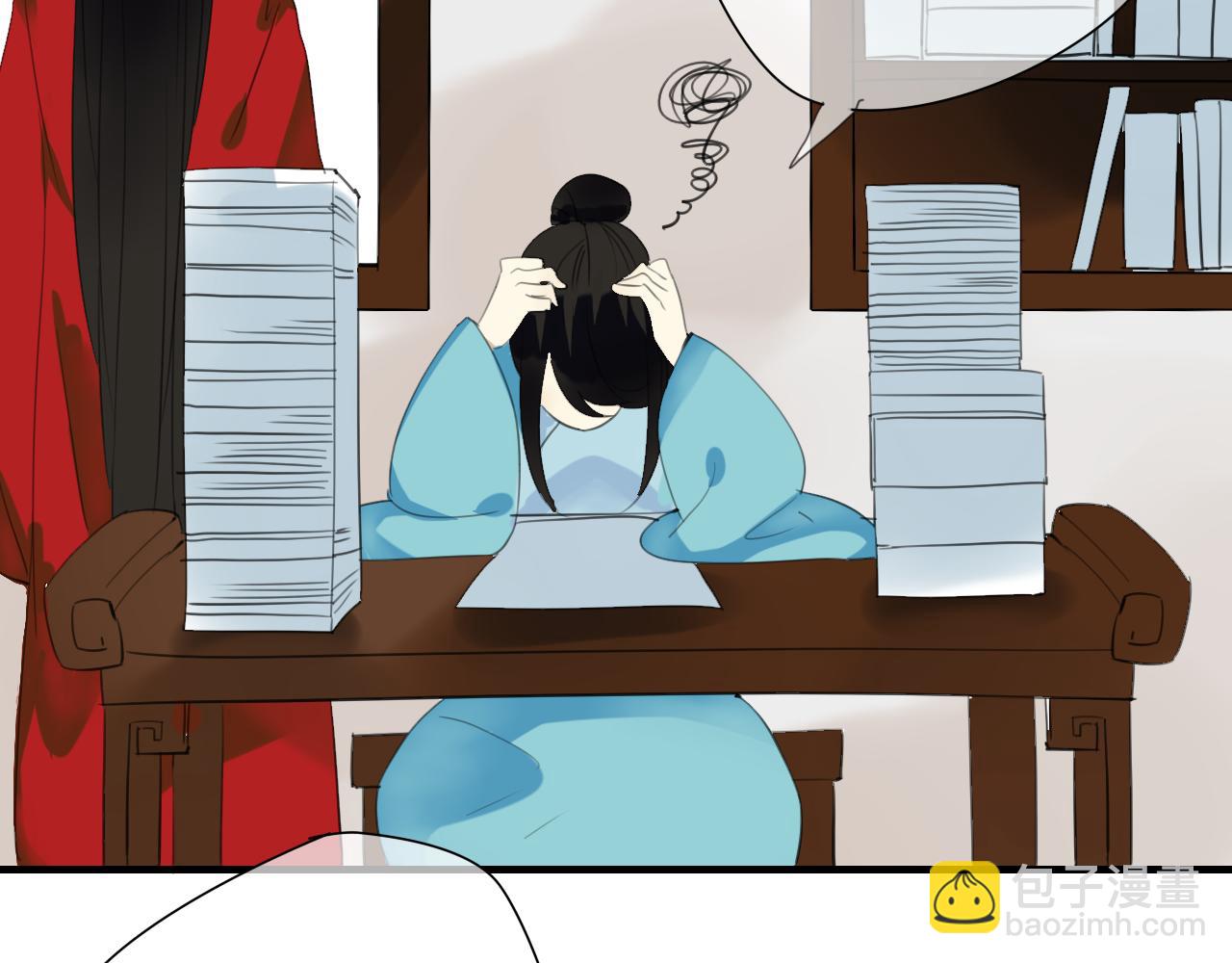 完结篇 我们新作见！27