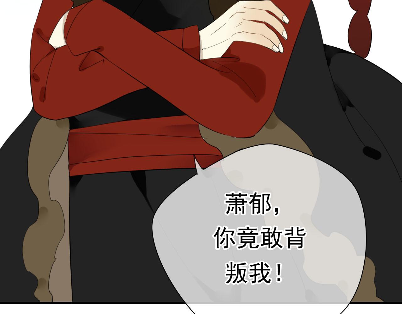 第32话 在一起的力量4