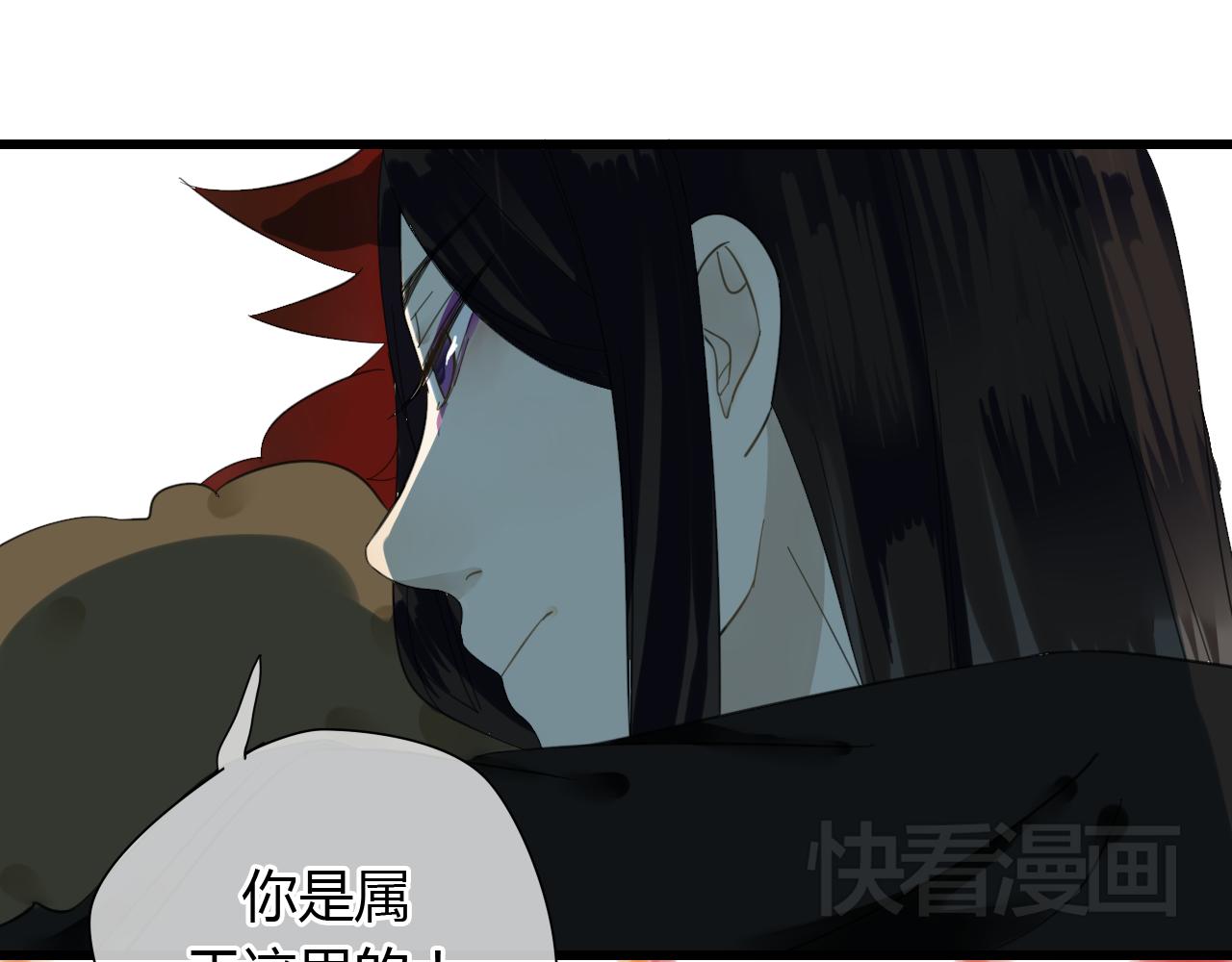 第24话 救回灵绝 却失去了——？33