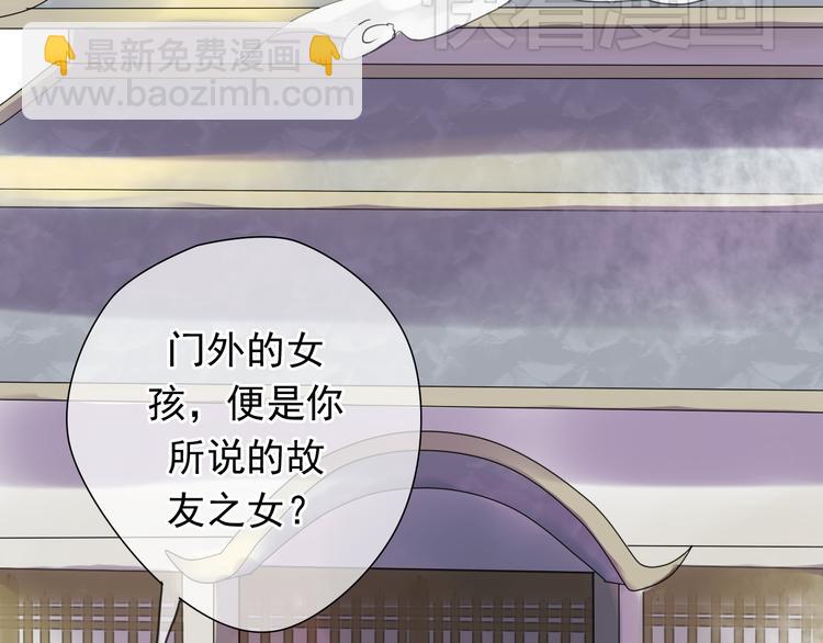 第3话 只想要灵绝 不想要法术2