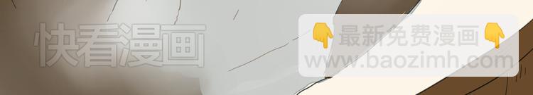 第6话 与清流一模一样的女子？20