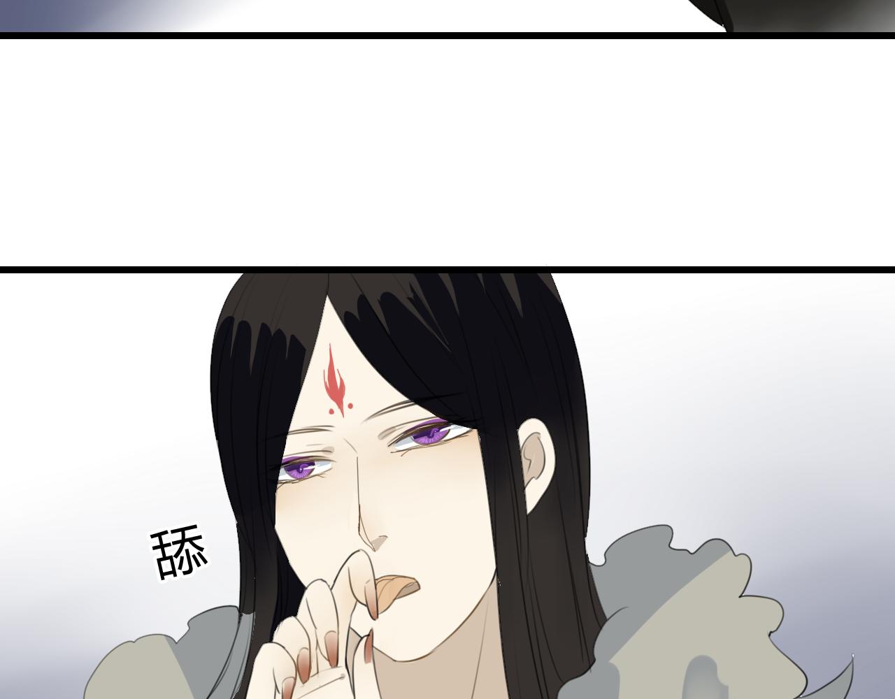 第23话 自古仙妖势不两立！5