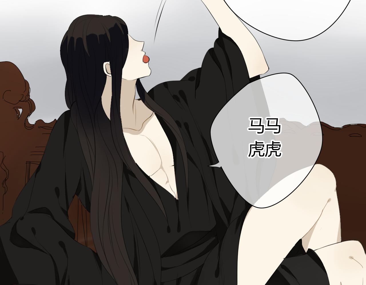 第25话 永远不分开28