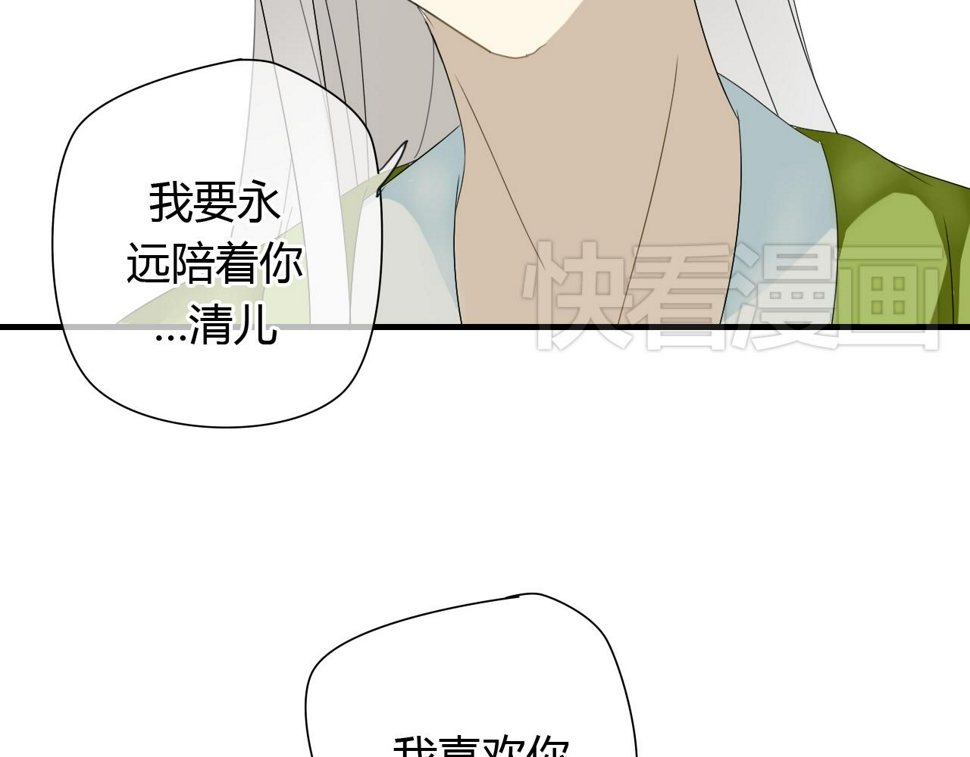 完结篇 我们新作见！40
