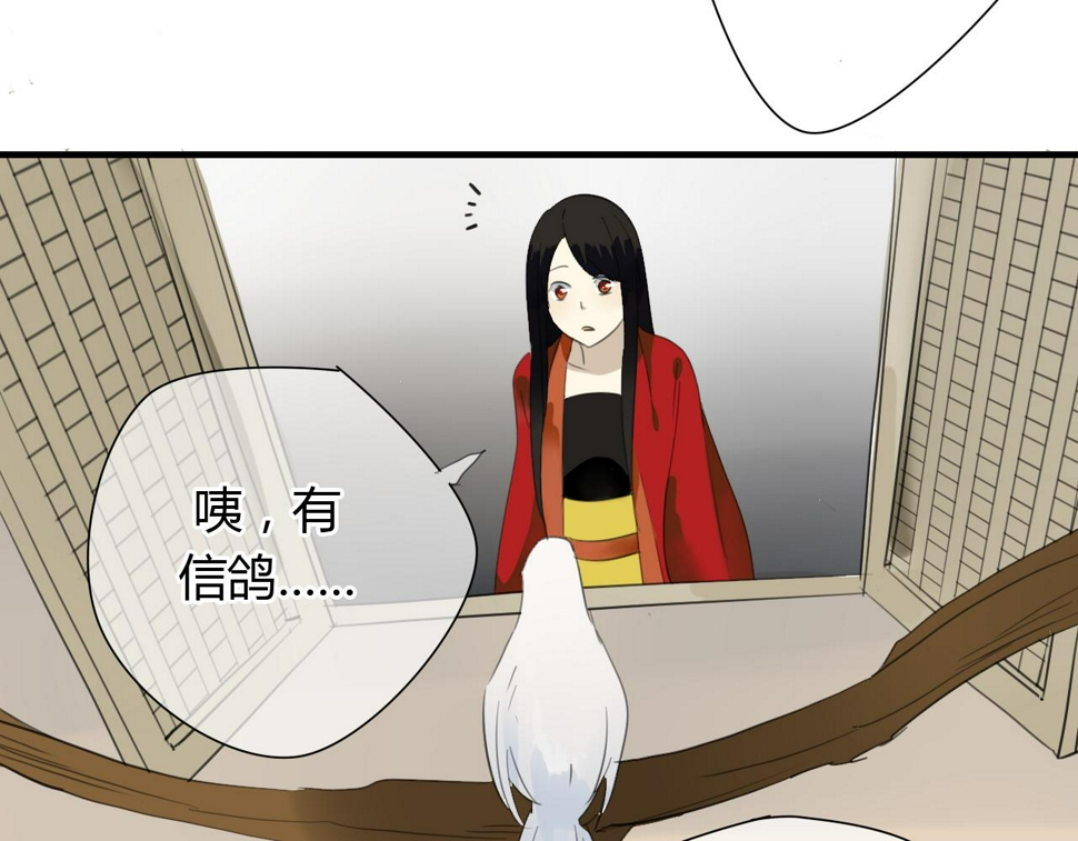 完结篇 我们新作见！30