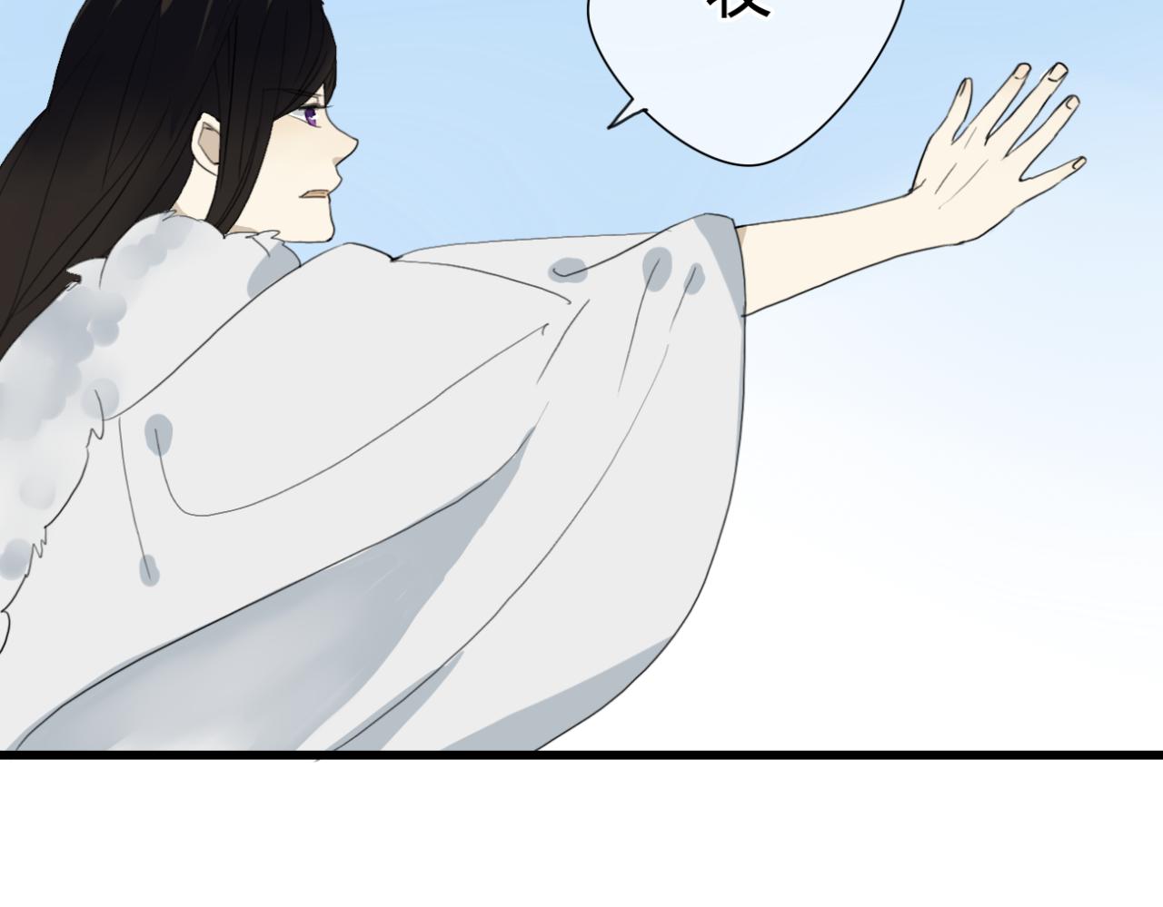 第15话 出师不利 法器被没收29