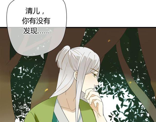 第27话 这些幸福会一直持续么？25