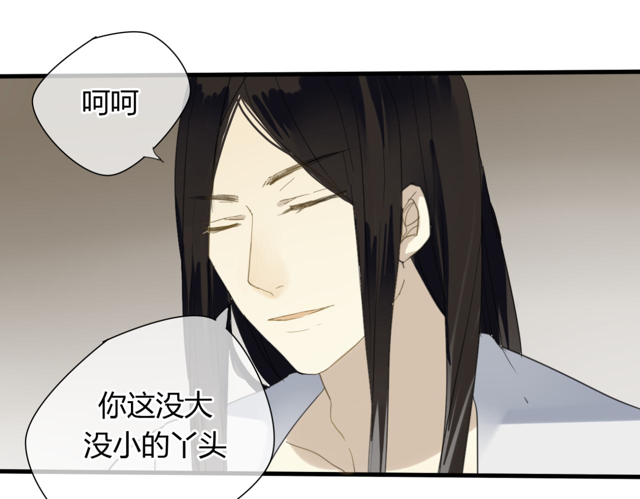 第21话 到了上路的时间32