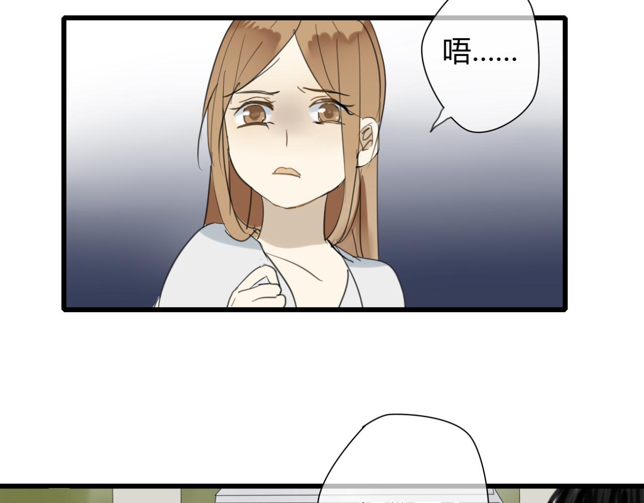 第11话 虐缘的开始17