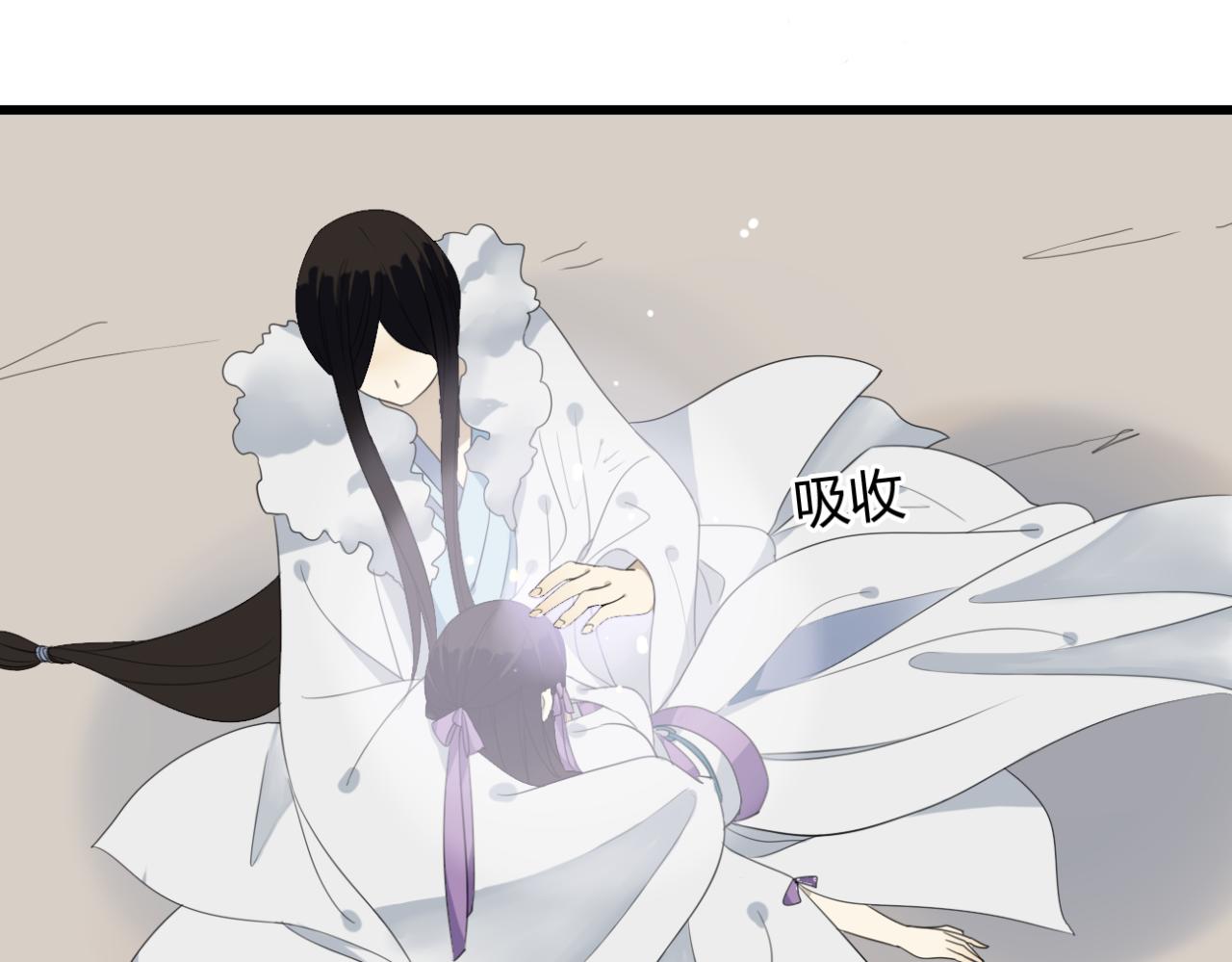 第19话 谁能救清儿的性命？12