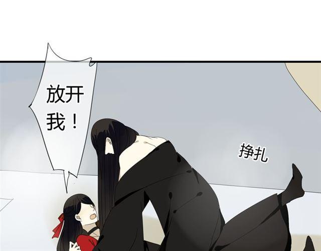 第26话 同样的外貌 不同的境遇23