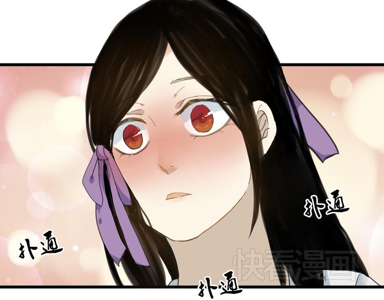 第6话 与清流一模一样的女子？21