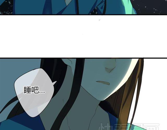 第29话 独处的时光38